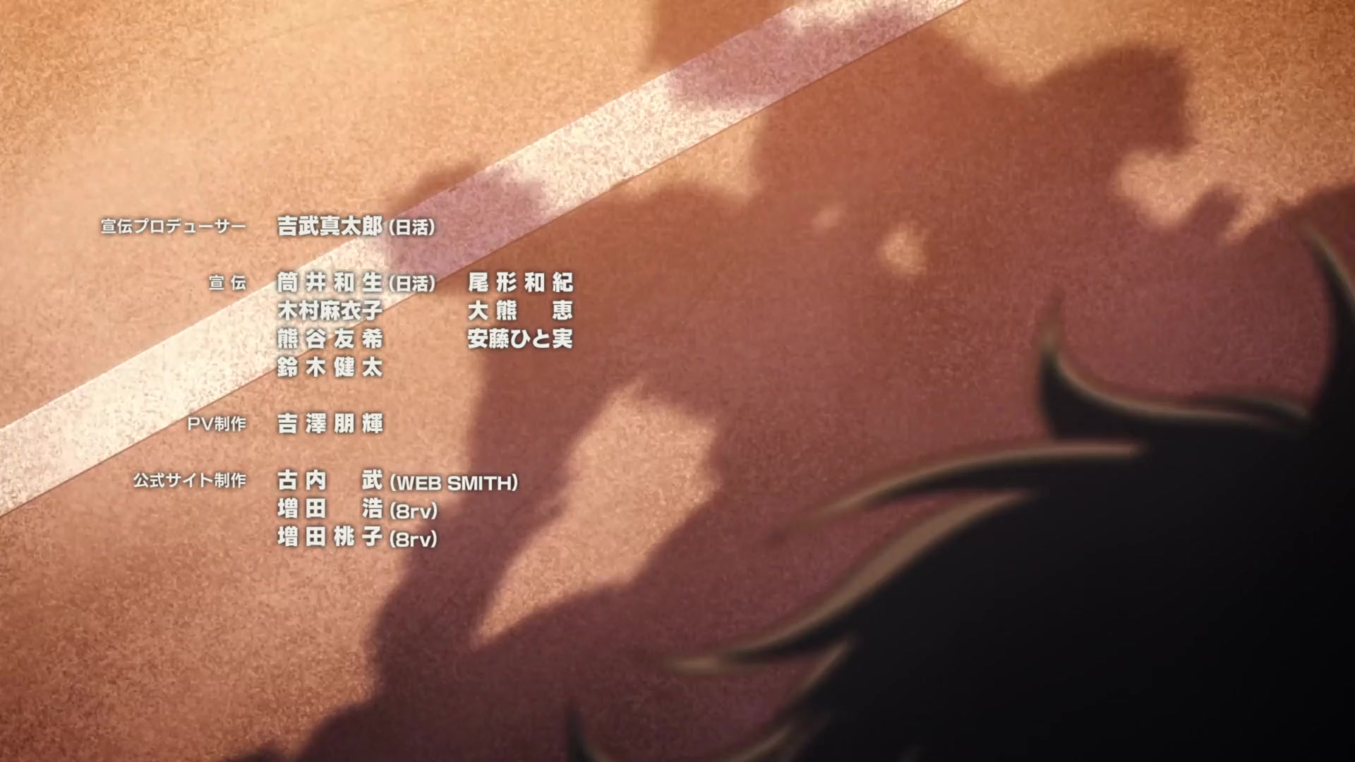 [Tsukyio Editing Resources] Zom 100 - Ep 5 - 632.mp4